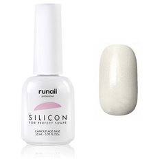 Runail Professional базовое покрытие Silicon Camouflage Base 10 мл 6044