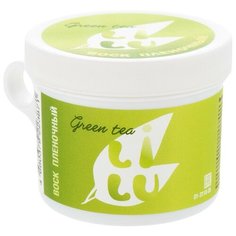 IRISK PROFESSIONAL Irisk, воск плёночный LILU в банке для СВЧ (Green tea, №05), 100 гр