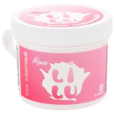 IRISK PROFESSIONAL Irisk, воск плёночный LILU в банке для СВЧ (Rose, №04), 100 гр