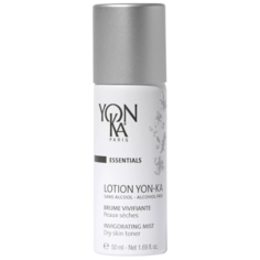 Дорожный лосьон для нормальной И сухой кожи YON-KA LOTION PS TRAVEL SIZE 50 МЛ
