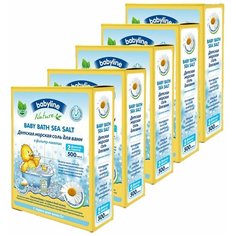 BABYLINE Детская морская соль для ванн с Ромашкой, 500 гр Х 5шт.