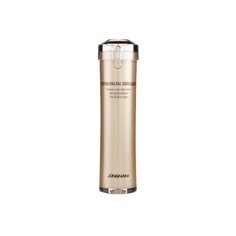 Jungnani Hyper Facial Emulsion Эмульсия для лица с пептидами, 120 мл