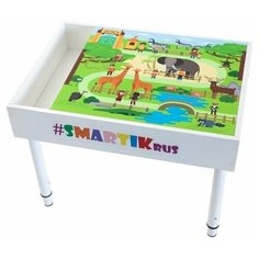 Световой стол-песочница SMARTIK с грифельной крышкой, игровым полем "зоопарк" и открытым пеналом Смартик