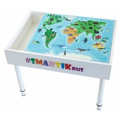 Световой стол-песочница SMARTIK с грифельной крышкой, игровым полем "карта мира" и открытым пеналом Смартик