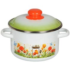 Кастрюля Голландская 2,0 л СтальЭмаль