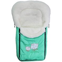 Конверт-одеяло Selby Я и моя мама 95 см зеленый