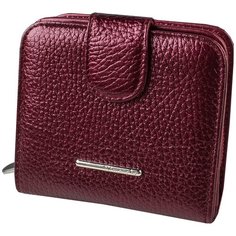Кошелек на молнии Dimanche "Nice" вишневый перламутр 31055, натуральная кожа