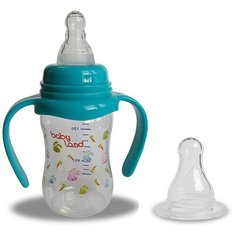 Набор "Baby Land" - бутылочка с ручками (150мл) + соска силикон (0мес+)