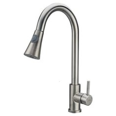 Смеситель TURDUS 05K STEEL из нержавеющей стали