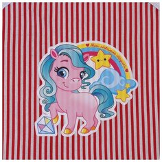 Корзина с замочком Школа талантов "Мои любимые игрушки", 43*42 см