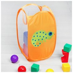 Корзина для игрушек ZABIAKA "Хамелеон"