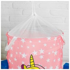 Корзина для игрушек ZABIAKA "Веселый единорог"