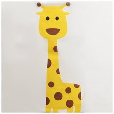 Корзина водонепроницаемая ZABIAKA "Жираф"