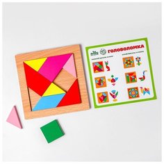 Головоломка Лесная мастерская "Строй фигуры и узоры", Квадрат