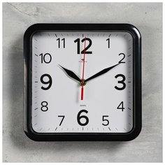 Часы настенные Quartz серия: Классика, 22*22 см, черные, плавный ход Рубин