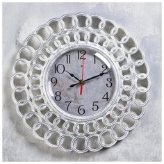 Часы настенные Quartz "Классика", d 31 см, корпус белый, с серебром, плавный ход Рубин