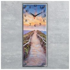 Часы настенные 21 век серия: Природа, "Горная дорога", плавный ход, 49,5*19,5 см