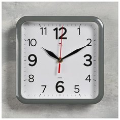 Часы настенные Quartz серия: Классика, 22*22 см, серые, плавный ход Рубин