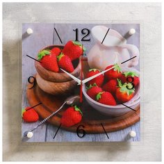Часы настенные 21 век серия: Кухня, "Клубничное счастье", 35*35 см