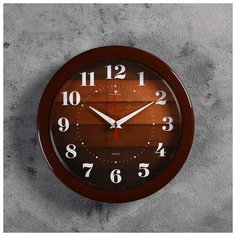 Часы настенные Рубин круглые, "Паркет", коричневый обод, 23*23 см