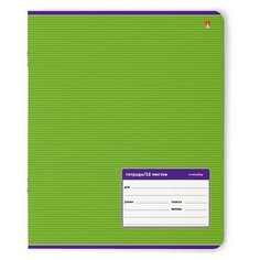 Тетради 12 листов в линейку "Классика" Набор 10 шт. Цена за 10 шт. обложка в ассортименте Альт