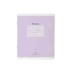 Тетради 12 листов в узкую линейку серия "Люкс", цвет сиреневый. Набор 10 шт.Цена за 10 шт. обложка в ассортименте Альт