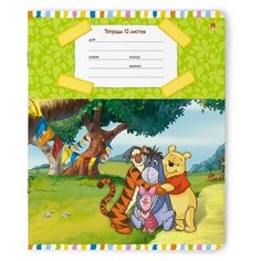Тетради 12 листов в клетку "медвежонок." 5 видов. Набор 10 шт.Цена за 10 шт. обложка в ассортименте Альт