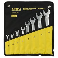 Набор гаечных ключей ARMA КГК-8/2 Х, 8 предм., черный/желтый