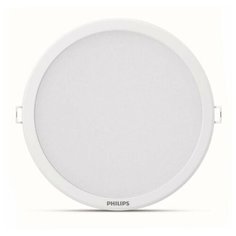 Светильник точечный светодиодный встраиваемый Philips SmartBright DN027B-G2 под отверстие 200 мм, цвет белый
