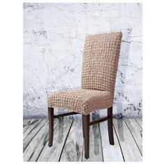 Чехол на стул без оборки Venera, цвет бежевый, 1 предмет