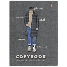 Тетрадь на кольцах со сменным блоком "на стиле" Bruno Visconti