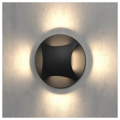 Elektrostandard Подсветка для лестниц и дорожек Step 3 MRL LED 1106 черный