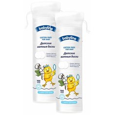 BABYLINE Десткие ватные диск без ворсинок и комочков, тиснение, 100 % хлопок, 100 штук. Х 2уп.