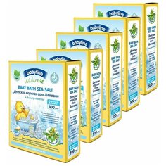 BABYLINE Детская морская соль для ванн с Чередой, 500 гр Х 5шт.