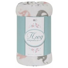 Плед Baby Nice ULTRASOFT "Слоники", 150х200