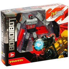 Трансформер 2в1 BONDIBOT робот и пистолет с проектором, Bondibon, цвет серый (ВВ4964)