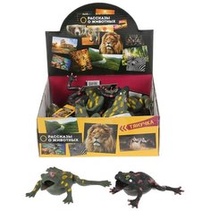 Играем вместе Рассказы о животных: тянучка лягушка W6328-FROGS