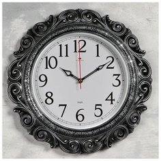 Часы настенные Quartz серия: Ажур, d 40,5 см, черные с серебром, плавный ход Рубин