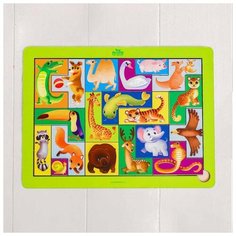 Головоломка Лесная мастерская Тетрис "Животные мира" (4276098)