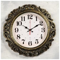 Часы настенные Quartz серия: Ажур, d 40,5 см, черные с золотом, плавный ход Рубин