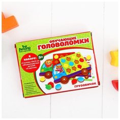 Обучающая головоломка Лесная мастерская "Грузовичок с фруктами" (2 основы, 60 элементов) (3275227)