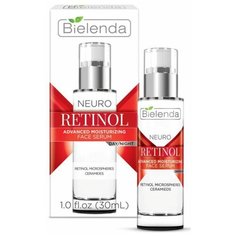Омолаживающая сыворотка для лица Bielenda с ретинолом 30 мл