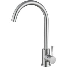 HAIBA, Смеситель для кухни (мойки) поворотный с высоким изливом, нержавеющая сталь, HB71304-3