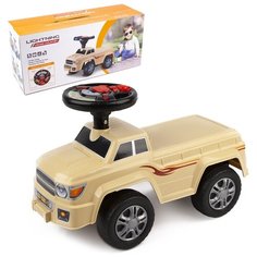 Каталка-толокар джип со звуком, бежевая, YS171296 Best Like