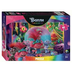 Мозаика "puzzle" 60 "Trolls - 2" (DreamWorks)
