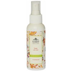 Тоник для лица для всех типов кожи с пантенолом, 100 мл Куафёр