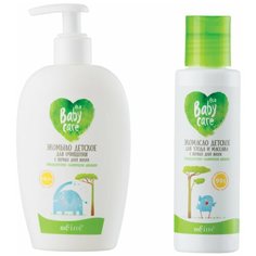 Детский ЭКО набор: мыло + масло для тела Bielita