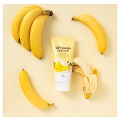 Forest Story Маска для сухих волос с экстрактом банана, Food Recipe Soft Banana Treatment, 300 мл