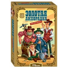 Настольная игра «Золотая лихорадка» Step Puzzle