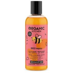 Organic Kitchen Шампунь для волос питательный BEE happy 270 мл